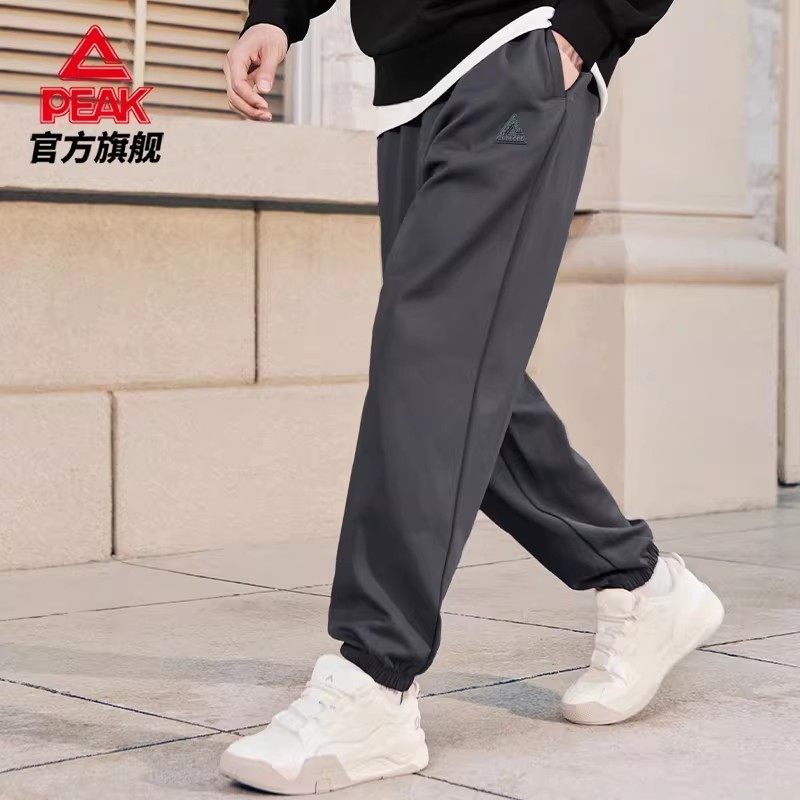 匹克针织长裤男冬季2026新款跑步休闲束脚收口梭织防风加绒运动裤,淘宝优惠券,粉丝福利购,淘宝优惠卷