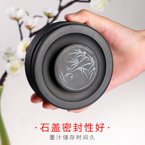 大山皮纸4寸天然原石加高雕刻实用砚台学生毛笔字初学书法专用圆形平盖墨碟砚池文房四宝练字入门工具螺纹砚 - 图1