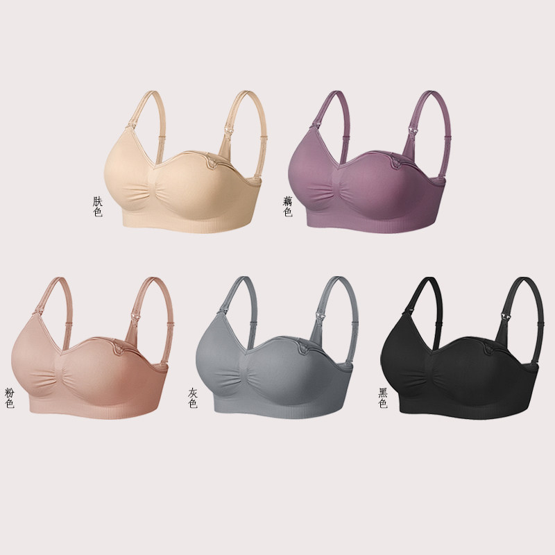 孕妇大码怀孕期喂奶舒适聚拢文胸 foggy哺乳文胸