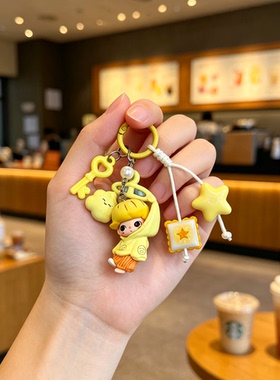 dimoo迪士尼联名萌粒钥匙扣