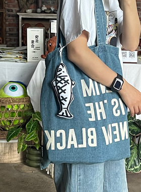 搞怪躺平咸鱼 双面印花毛绒公仔包挂件丑萌情侣挂饰钥匙扣GJ054