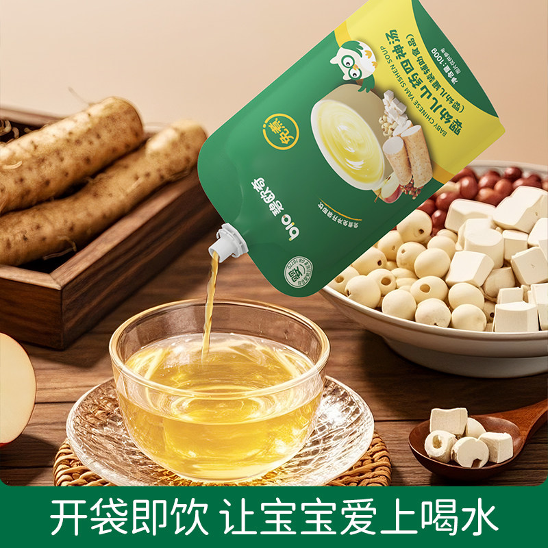图5