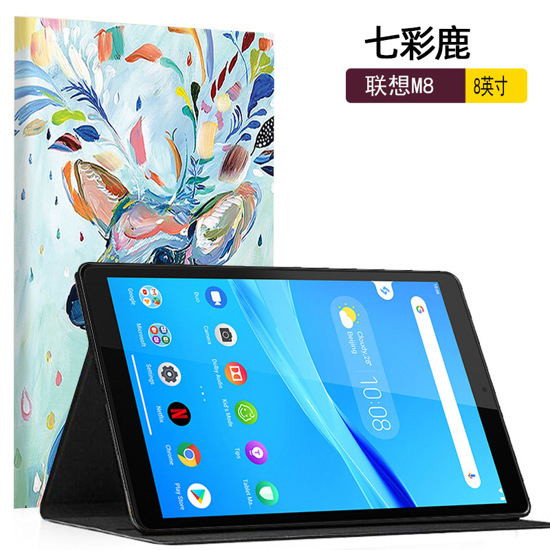 适用于联想Tab M8平板保护套8寸Lenovo TB-8705F翻盖皮套tab m8卡通彩绘-图1