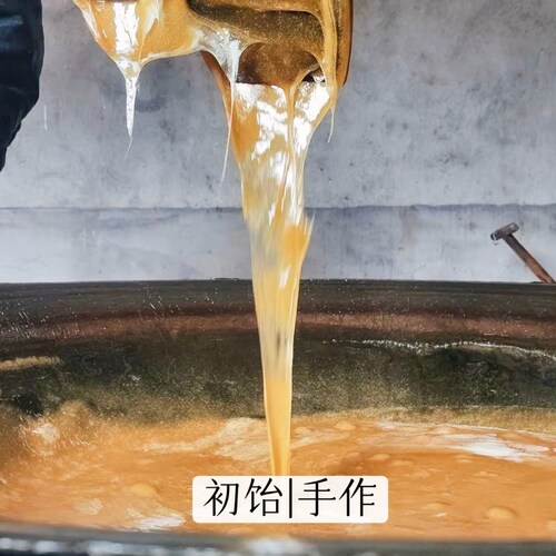 纯手工古法麦芽糖浆搅搅糖麻糖无添加入药饴糖正宗糖浆叮叮糖中药 - 图2