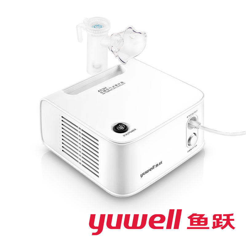 鱼跃空气压缩式雾化器403H雾化机儿童医用家用成人雾化医院WAT_虎窝淘