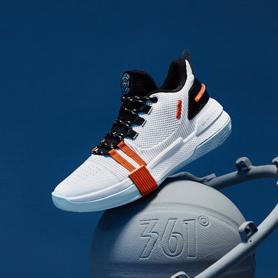 【361°】减震耐磨透气篮球鞋