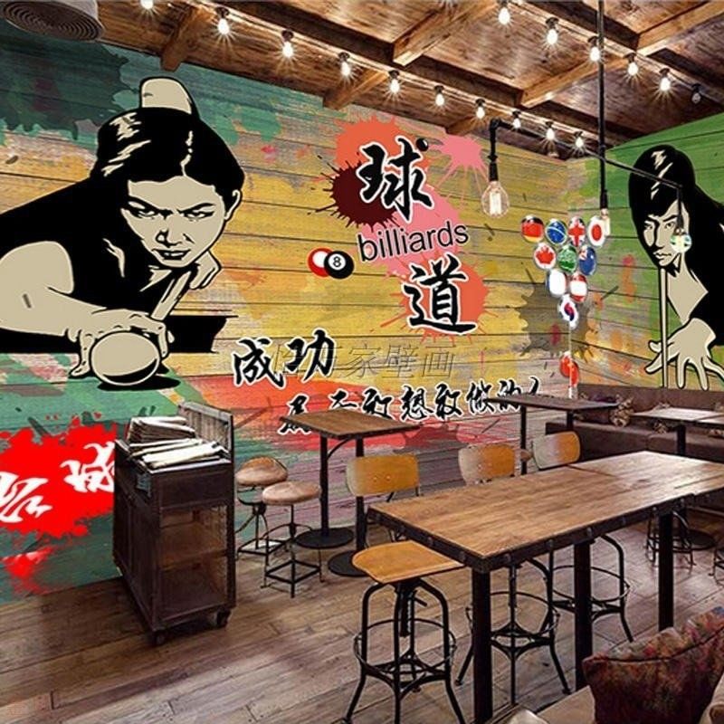 台球厅墙面装饰壁纸桌球室墙纸自粘背景墙壁画斯诺克九球包厢墙布,淘宝优惠券,粉丝福利购,淘宝优惠卷