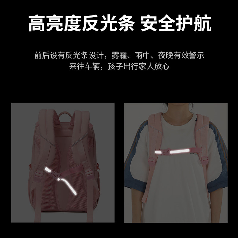  狄威王箱包双肩背包