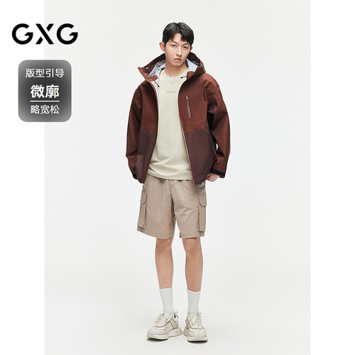 GXG男装 撞色拼接户外夹克男连帽休闲运动外套上衣 24春品 - 图0