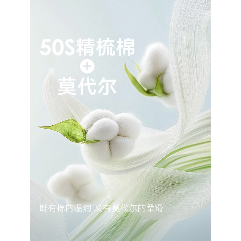 GXG男士内裤 莫代尔棉质猛男粉卡通涂鸦印花内裤男 25年春夏新品,淘宝优惠券,粉丝福利购,淘宝优惠卷