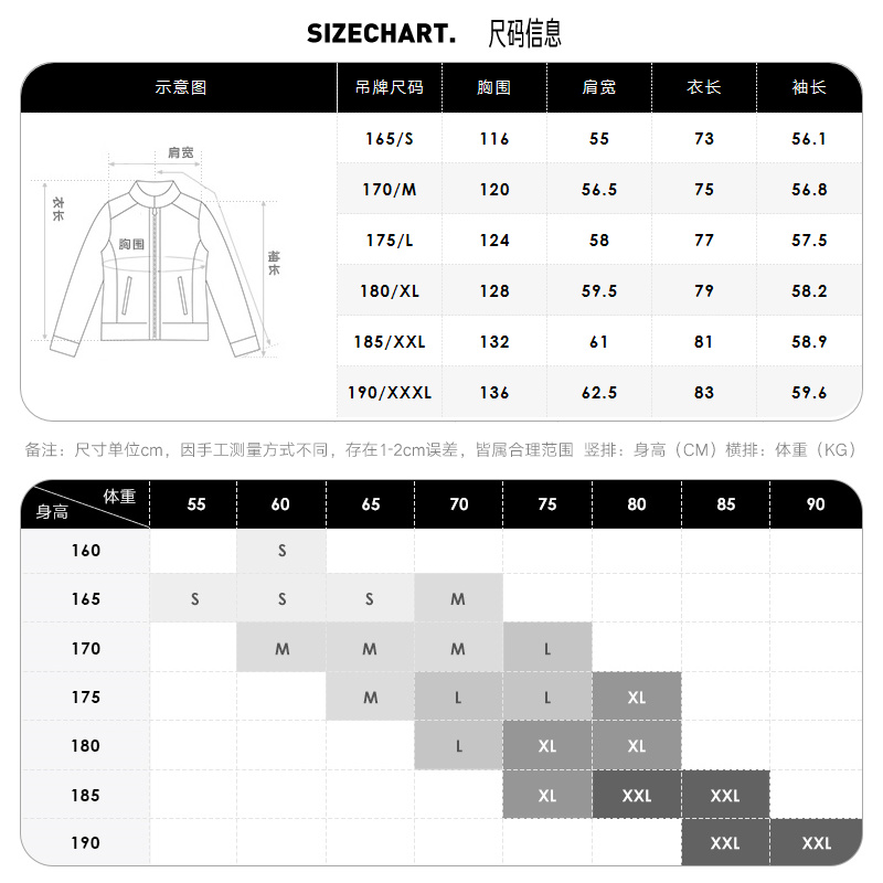 GXG奥莱 22年男装 卡其色时尚格纹短款大衣柔软舒适精致 冬季新品