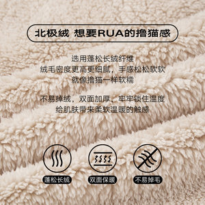 GXG奥莱 22年北极绒情侣睡衣加厚秋冬可外穿家居服套装 冬季新品