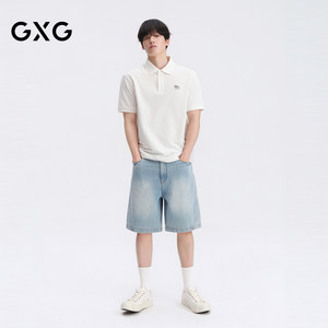 【凉感速干】GXG男装 微廓刺绣潮流翻领短袖tPOLO衫 2026夏季新品