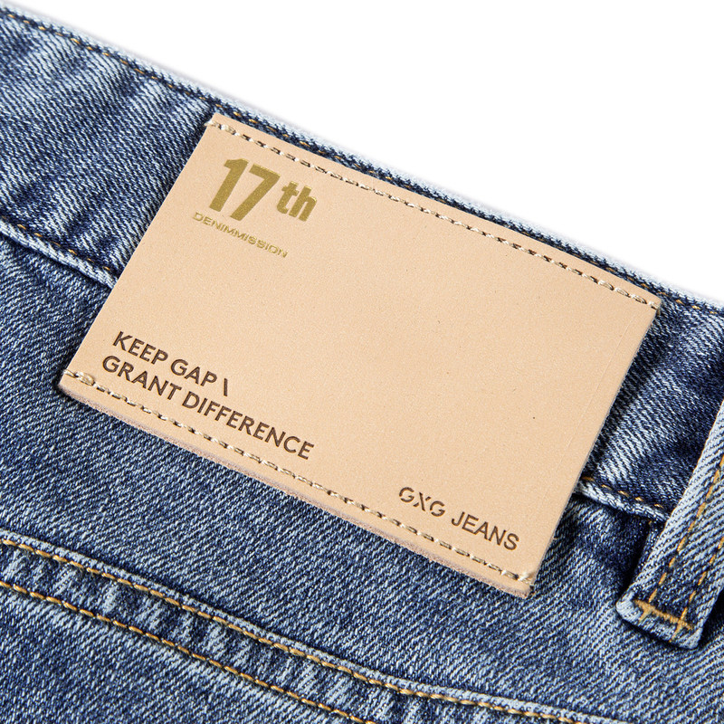 GXG男装 水洗蓝牛仔短裤直筒休闲短裤 24年夏G24X252002,淘宝优惠券,粉丝福利购,淘宝优惠卷