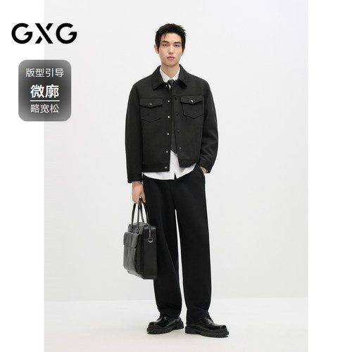 GXG男装 条纹提花肌理翻领夹克外套秋季款#G24D213066 - 图0
