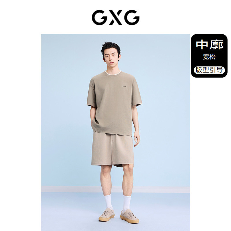 GXG男装 多色简约基础圆领短袖T恤24年夏品G24X442128 - 图0