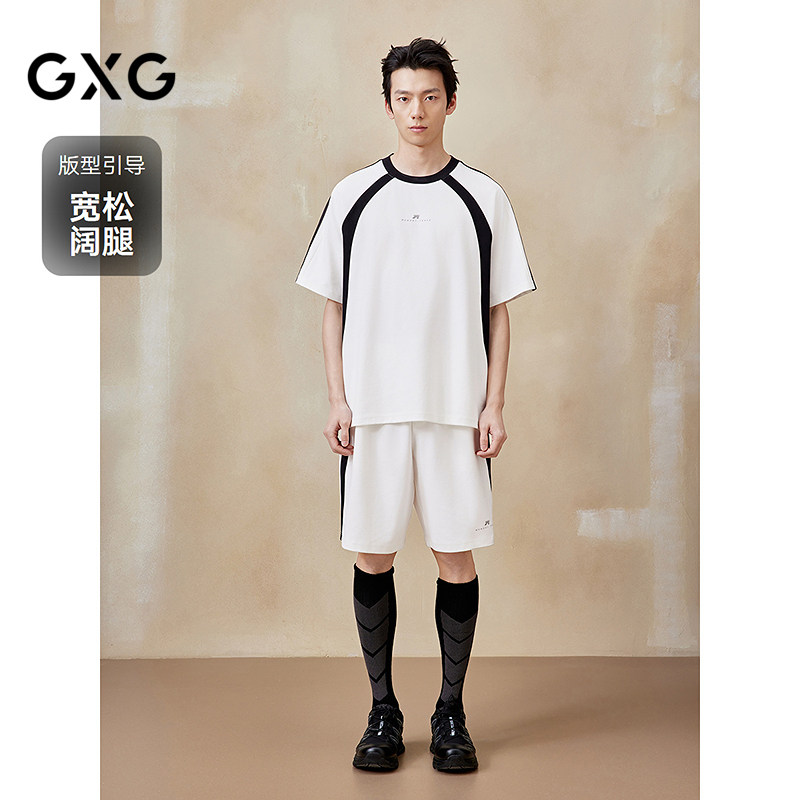 GXG男装 拼接针织休闲短裤通勤简约运动裤25年夏季新品G25X222041,淘宝优惠券,粉丝福利购,淘宝优惠卷