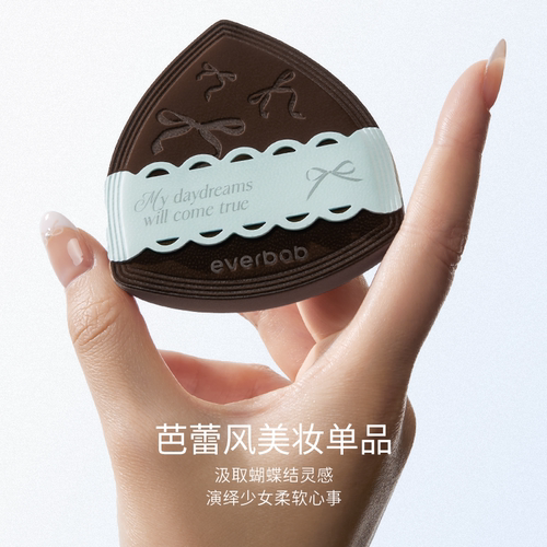 [百亿补贴]everbab艾蓓拉蝴蝶结奶皮气垫粉扑棉花糖柔软帖肤 - 图2