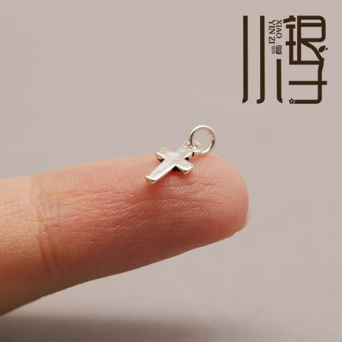 泰银素银吊坠 迷你十字架百搭小挂坠S925纯银银饰DIY编绳串珠配件 - 图2