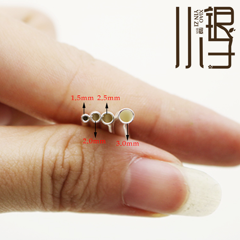 1.5mm2mm2.5mm纯银弯管水晶手链DIY手工光面素银编绳串珠S925配件 - 图0