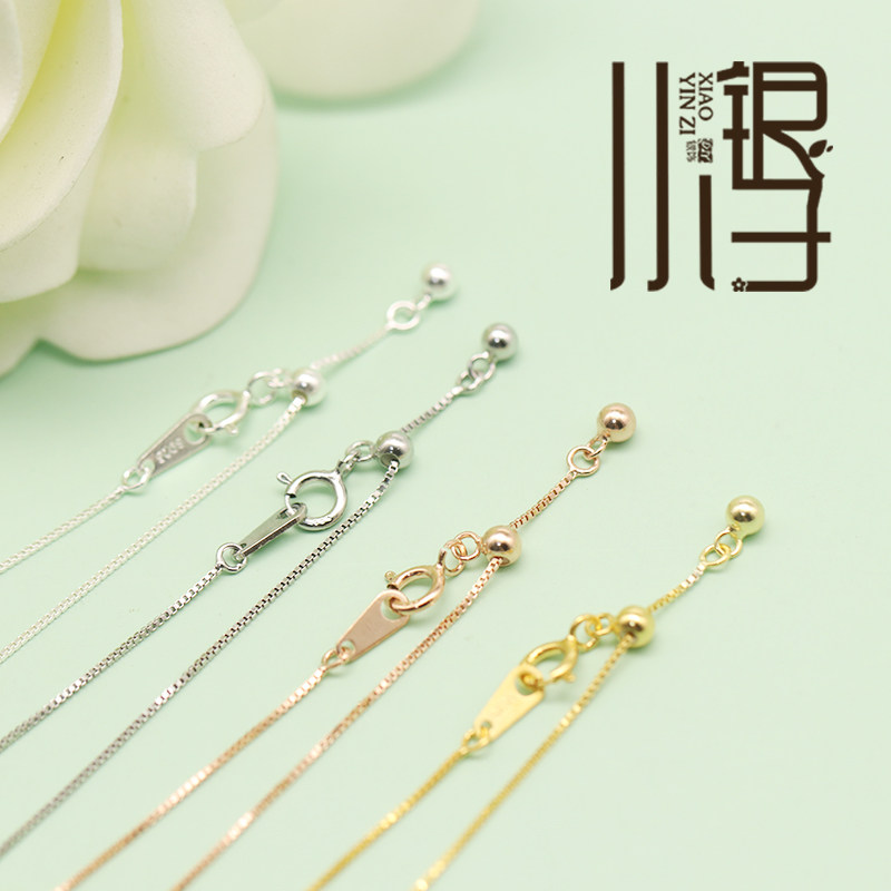 新款上市S925纯银手链 盒子链双环分段可调节裸链DIY手工双耳配件,淘宝优惠券,粉丝福利购,淘宝优惠卷