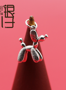 S925纯银立体玩偶巨型贵宾犬挂坠