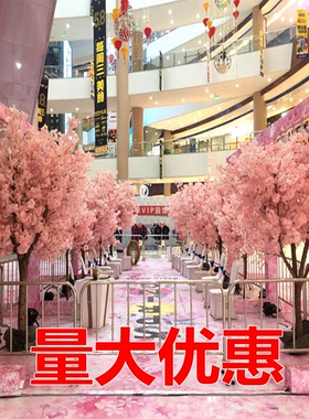 大型仿真婚庆橱窗道具舞台桃花树