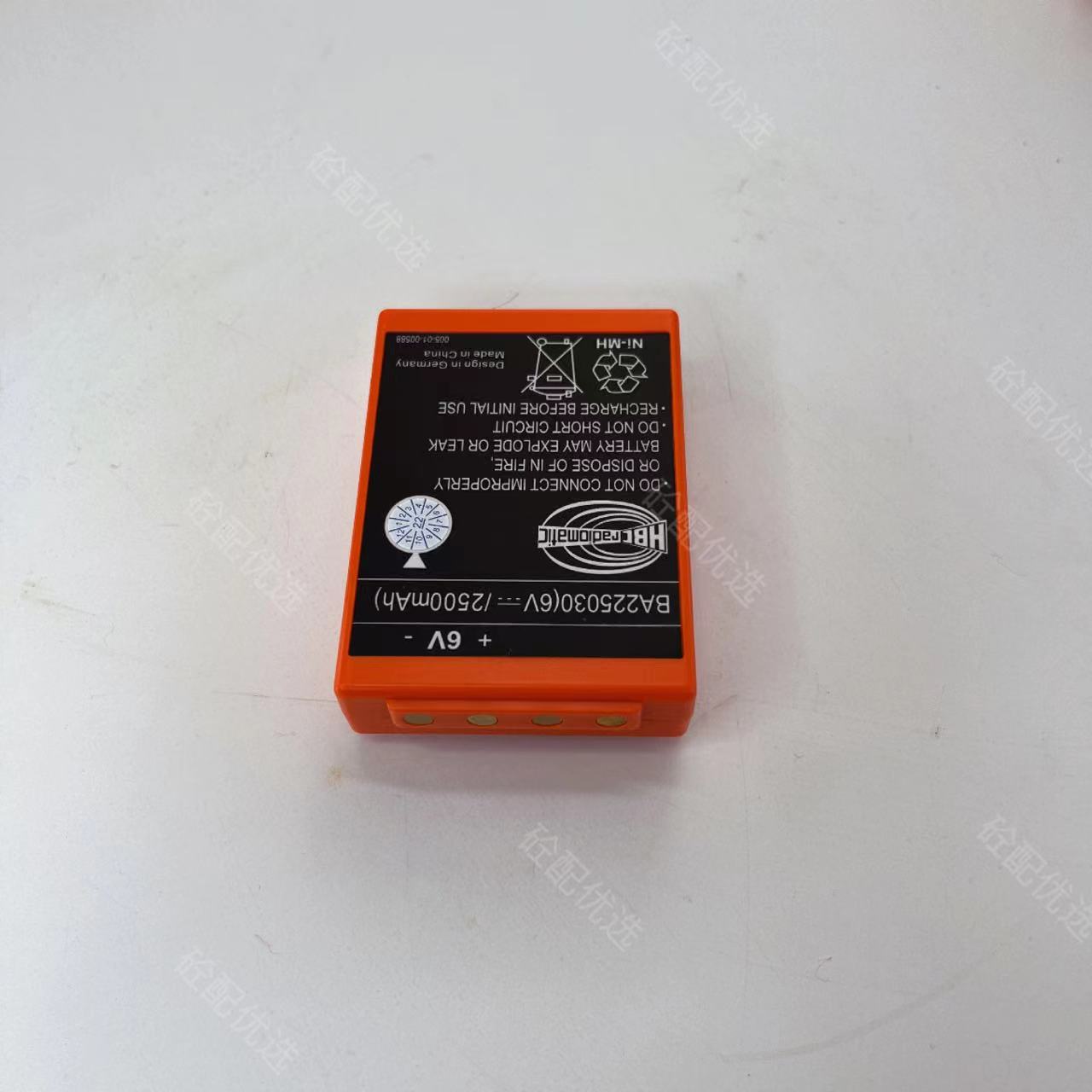 HBC电池 充电器 泵车遥控器电池 泵车遥控器充电器 徐工中联三一 - 图0