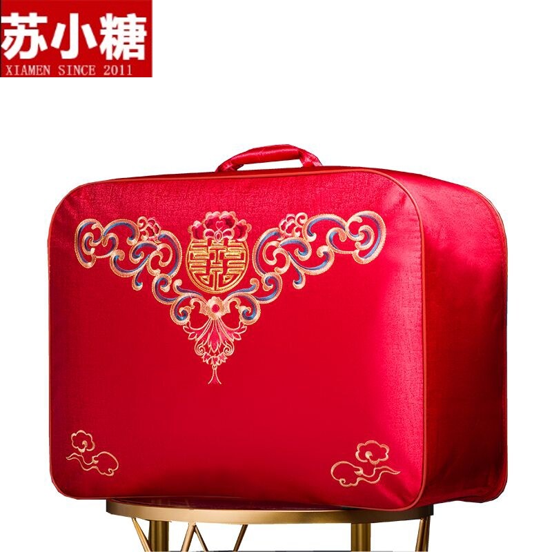  苏小糖箱包被子防尘袋