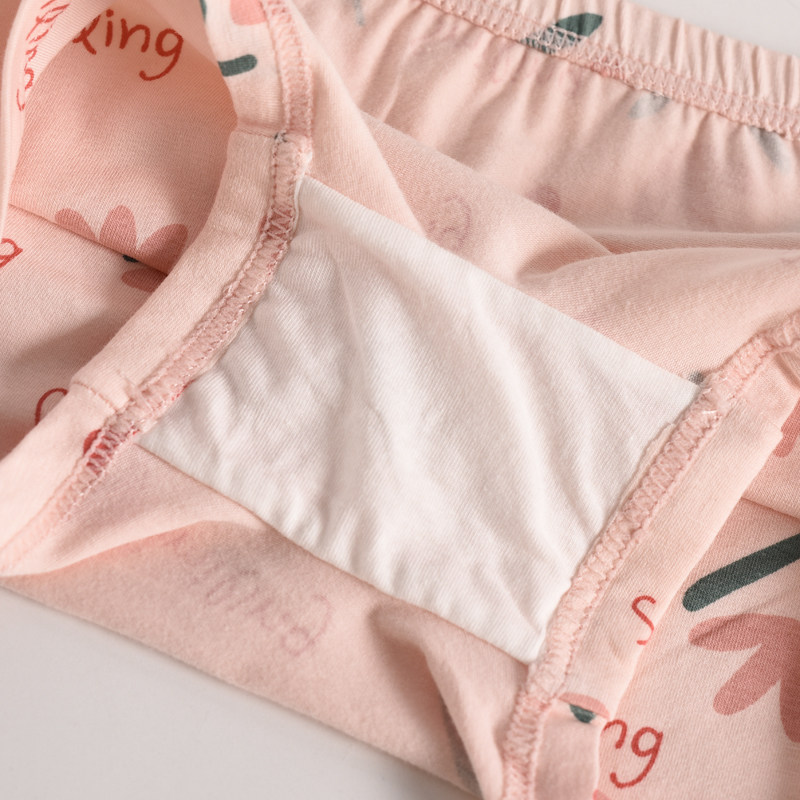 2条儿童纯棉内裤小学生韩国大中童卡通印花宝宝四角女孩平角裤头,淘宝优惠券,粉丝福利购,淘宝优惠卷