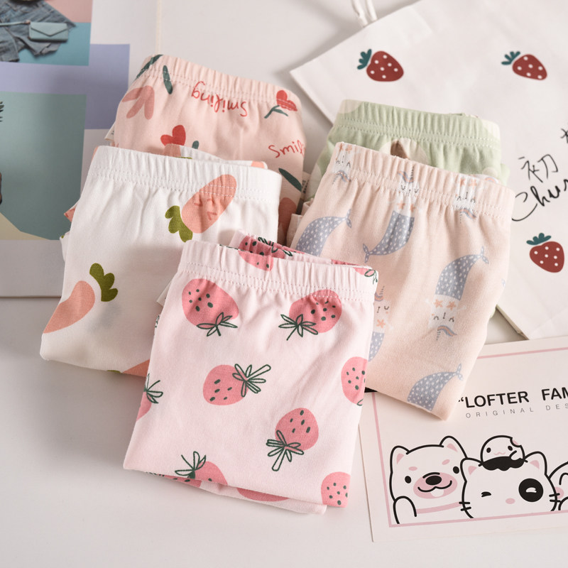2条儿童纯棉内裤小学生韩国大中童卡通印花宝宝四角女孩平角裤头,淘宝优惠券,粉丝福利购,淘宝优惠卷