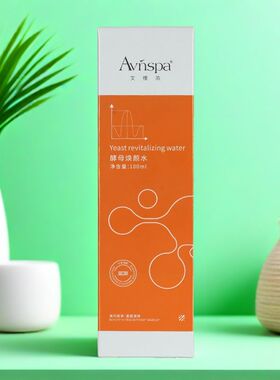 Avnspa艾维浓酵母焕颜水100ml