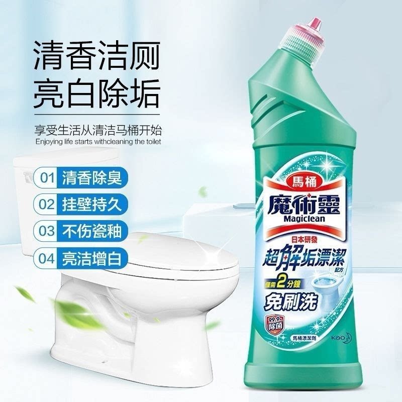 图5