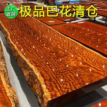 Bahua Great Board Tea Table Whole Black Sandalwood Log Okan Office Tea Terrace Zen Willpeach Wood Minima New Chinese