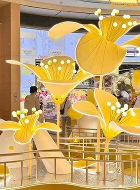 秋季桂花发光装饰摆件商场美陈