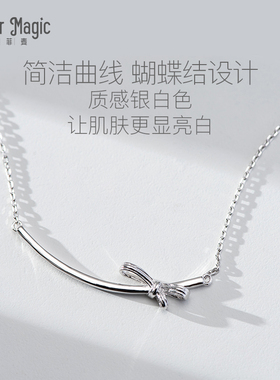 小蛮腰设计感礼物锁骨链送女友