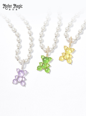 MoferMagic纯银女性小熊原创设计