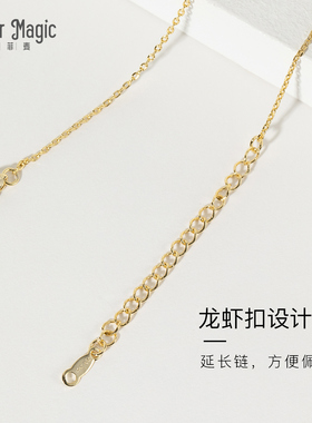 ins美菲莱茵系列真金锁骨链珐琅