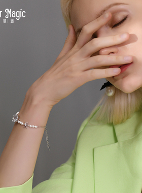 mofermagic梵欧妮送女友手链首饰