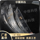 Airbag flat tube inner rubber accessories transparent