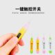 Luminous Ear Pick and Ear Picking Tool