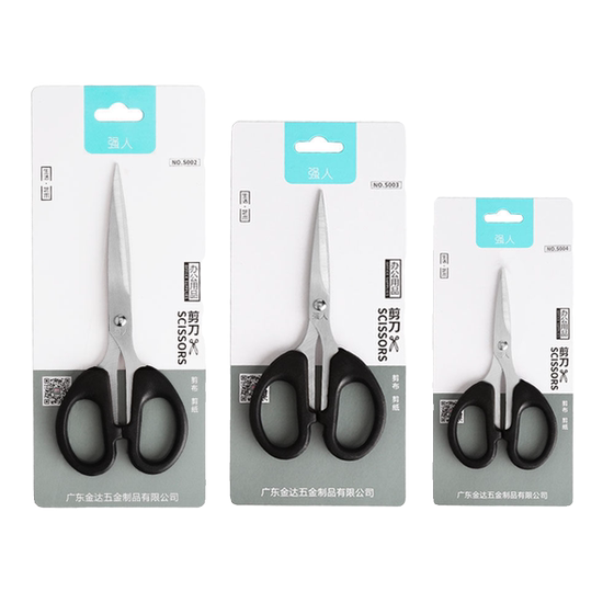 Strongman office scissors home sewing paper scissors