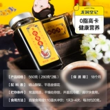 [Праздничная подарочная коробка] Длинный runtang ji qiu li cream Официальный флагманский магазин грушево -пузырь