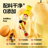 龙润堂记 Детские и детские Loquat Qiu Pear Ointment Официальный флагманский магазин Laoshan Crispy Gear Past