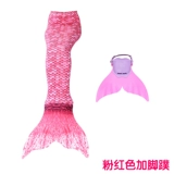 Купальник для плавания, крой «рыбий хвост»