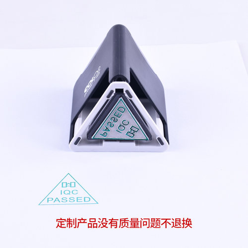 qc质检三角形印章定制个人刻字印章iqc pass现金付讫印章刻印滚轮回墨翻转作废章工号定做字母附件快递验视章 - 图2