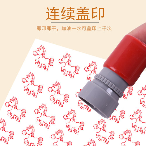 十二生肖儿童动物印章牛老鼠虎兔子龙等卡通幼儿园老师奖励马羊猴子蛇鸡小猪打卡图案玩具小圆章 - 图2