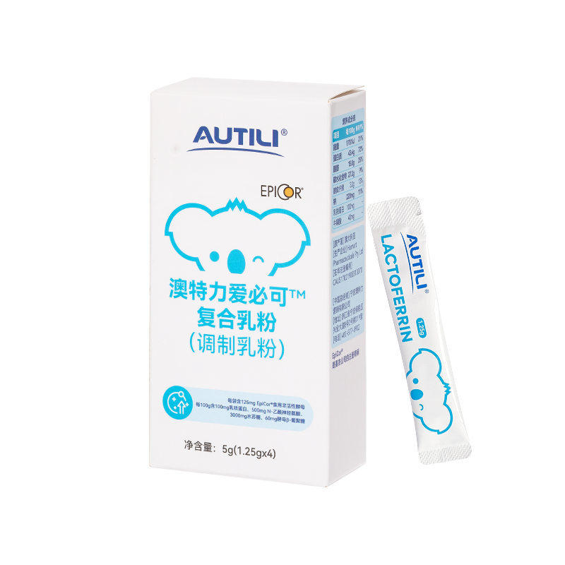 【顺手买一件】澳特力爱必可乳铁乳铁蛋白复合粉1.25g*4袋-图3