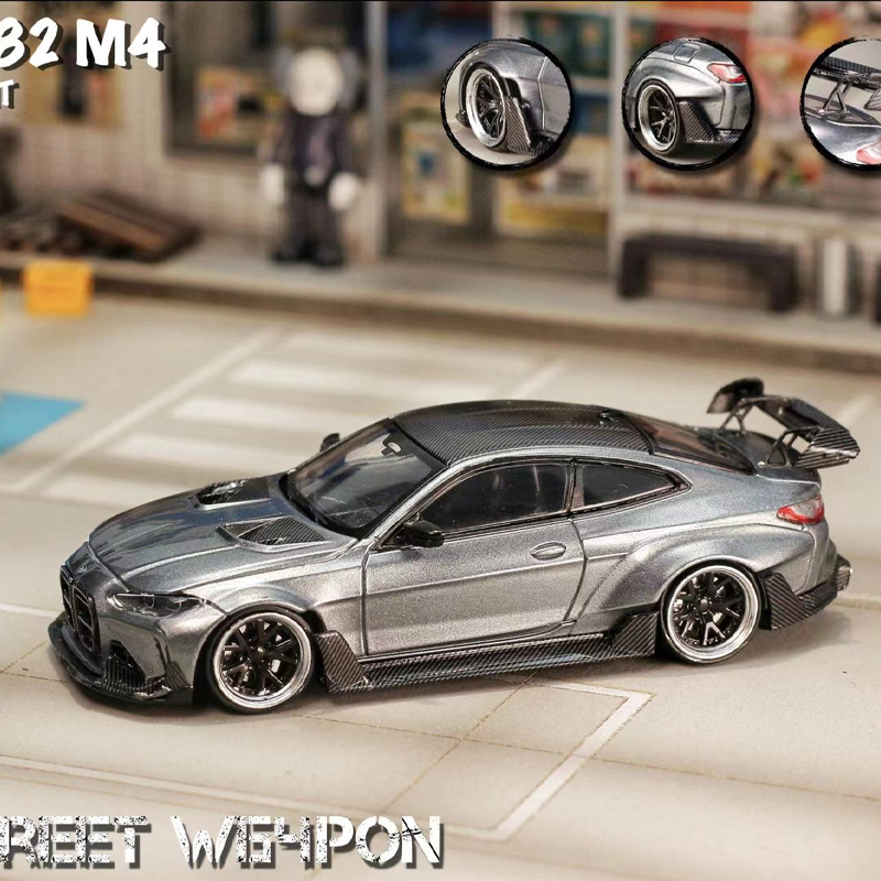 收藏宝马M4 G82 ADRO BODY KIT宽体改装 SW 1:64仿真合金汽车模型 - 图0