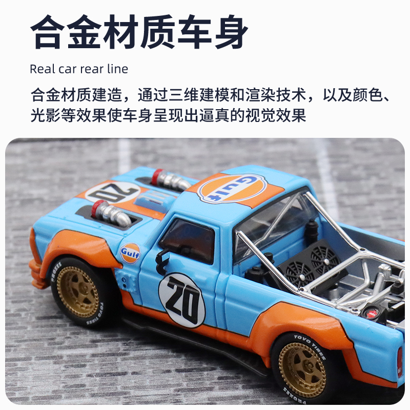 收藏摆件福特野马F150皮卡 SW1:64海湾GULF 砖叔仿真合金汽车模型 - 图2